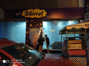 SHRT CEPHE TABELA (1)